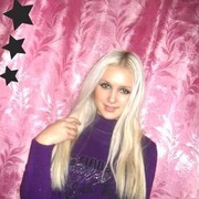 Знакомство в луганске и областей Знакомство в луганске и областей