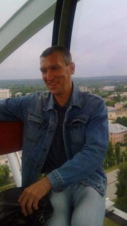Олег 1970 знакомства олег 1970 знакомства