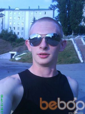 Маклер Знакомство Одесса знакомство одесса маклер