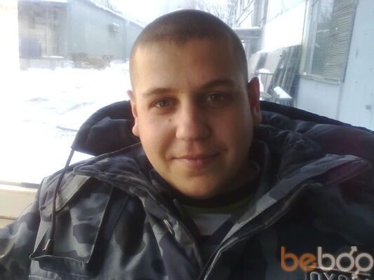 Знакомство днепропетровск объявления Знакомство Днепропетровск Объявления