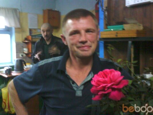 Сайт Знакомства П Камчатского П сайт камчатского знакомства