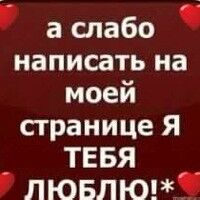 Конкурсы на слабо или не слабо Конкурсы на слабо или не слабо