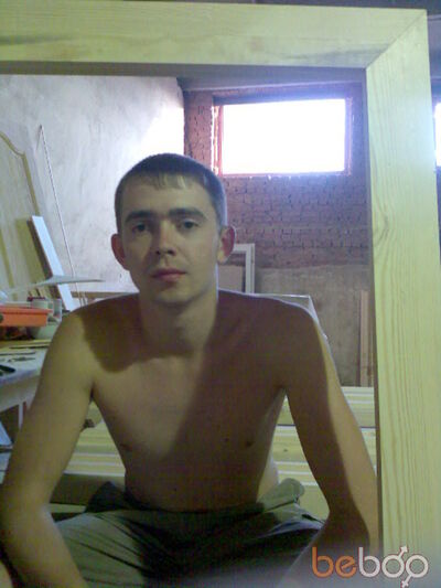 Student tomsk сайт знакомств Student tomsk сайт знакомств