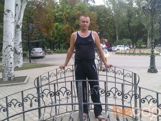 Знакомства Донецк Украина Без знакомства донецк украина без