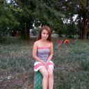 Знакомства Днр С Фото