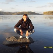 Знакомства Полевской Без Регистрации Фото