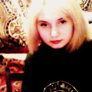 Девушка часа