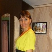 Знакомства В Валуйках С Фото
