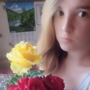 Знакомства Керчь С Телефонами С Фото Знакомства Керчь С Телефонами С Фото