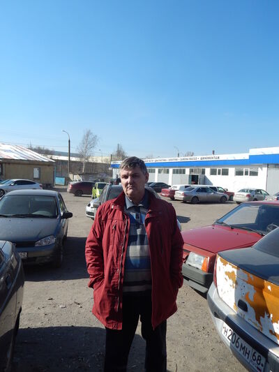 Магазин Влад Тамбов Официальный Сайт