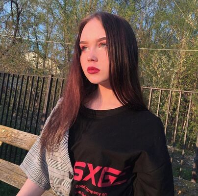 Фастовец Анастасия Слив