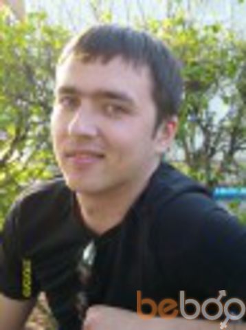 Знакомства Бузулук Фото Знакомства Бузулук Фото