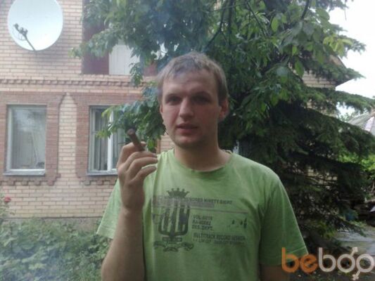 Обьявление Знакомства Донецк донецк обьявление знакомства