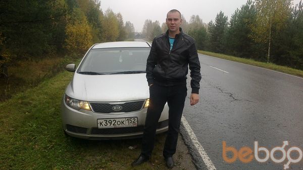 Балахна Знакомства Фото