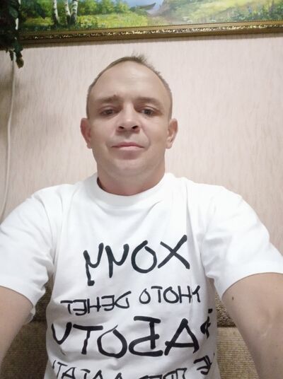 Объявления Гей Знакомство Одесса