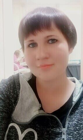 Томск Знакомства Девушки Фото Томск Знакомства Девушки Фото
