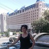 Знакомства Бишкек Вк